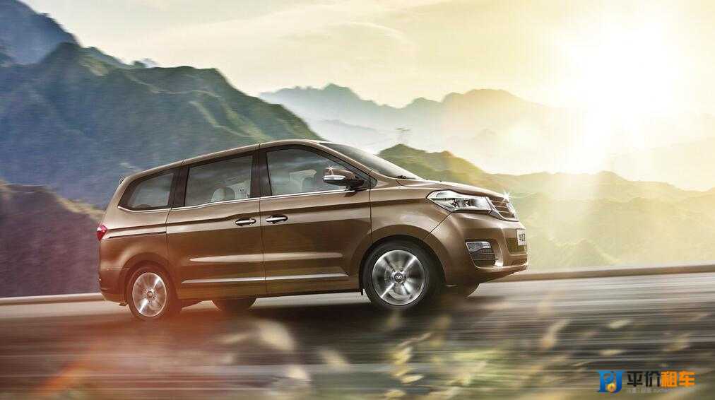 成都租車拉薩還車